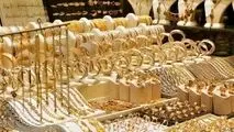 ۱۲ میلیارد شمش طلای تقلبی به فروش رفت