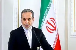 عراقچی: نشست آستانه در دوحه و بدون حضور قطر برگزار می‌شود