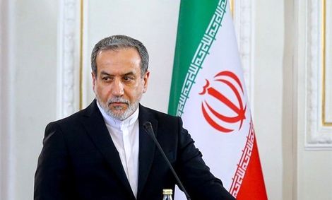 عراقچی: نشست آستانه در دوحه و بدون حضور قطر برگزار می‌شود