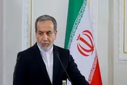 عراقچی: نشست آستانه در دوحه و بدون حضور قطر برگزار می‌شود