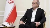 پزشکیان: اجرای توافق جامع ایران و چین را پیگیری می‌کنیم