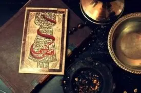 دستگیری زن رمال با درآمد روزانه ۴۰میلیون تومان