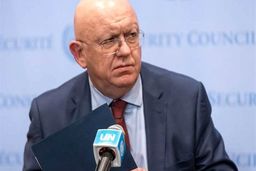 روسیه: سوءاستفاده از مکانیسم ماشه غیرقانونی است