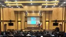۵ قرن تعامل و دوستی؛ بزرگداشت روابط ایران و اتریش