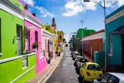 رنگی ترین محله دنیا + عکس