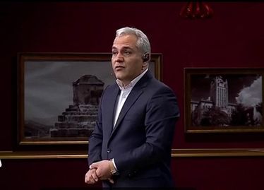 واکنش دبیر شورای اطلاع رسانی دولت به برنامه مهران مدیری