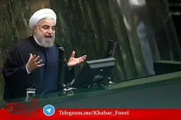 آیین‌نامه جدید سوال از رییس جمهور چه می‌گوید؟/ اگر مجلس قانع نشود، چه می‌شود؟