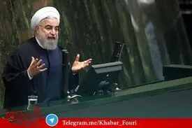 آیین‌نامه جدید سوال از رییس جمهور چه می‌گوید؟/ اگر مجلس قانع نشود، چه می‌شود؟