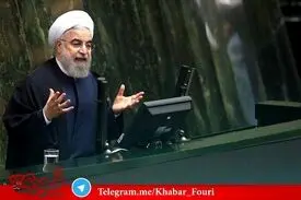 آیین‌نامه جدید سوال از رییس جمهور چه می‌گوید؟/ اگر مجلس قانع نشود، چه می‌شود؟