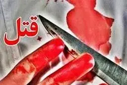 اظهارات مردی که در جلسه ملاقات زندان همسرش را کشت / به زنم گفتم مسافرت نرو، گوش نکرد