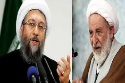 پا درمیانی بزرگان برای آشتی ۲ آیت ا… / تنش بین مقامات عقلانی نیست