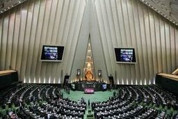 گره تعطیلی روز سرگردان