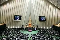 گره تعطیلی روز سرگردان