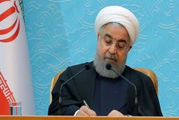 واحد پول خُرد جدید کشور چه نام دارد؟