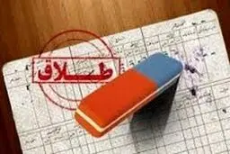 خیانت، عامل ۸۰ درصد طلاق‌ها