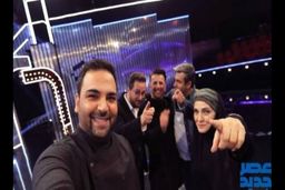 پشت صحنه عصر جدید؛ شب فینال از زاویه‌ای که ندیده‌اید!