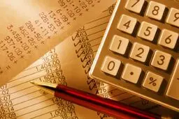 حقوق پرداختی کارکنان دولت چقدر تغییر کرد؟
