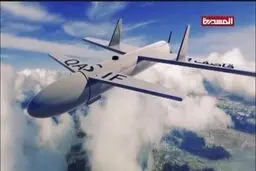حمله پهپادی یمنی‌ها به پایگاه هوایی «ملک خالد» در عربستان