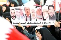 فریاد از اعماق درد