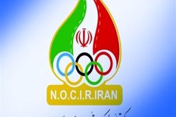 جنجال جدید در فدراسیون پرحاشیه، خزانه دار به کانادا گریخت!