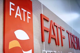 FATF چیست؟/ توضیح به زبان ساده