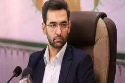 وزیر ارتباطات: امیدواریم توییتر رفع فیلتر شود