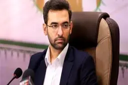وزیر ارتباطات: امیدواریم توییتر رفع فیلتر شود