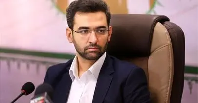 وزیر ارتباطات: امیدواریم توییتر رفع فیلتر شود