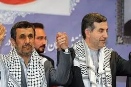 اعتراف‌نامه