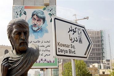 بازگشت دزد مجسمه‌ها