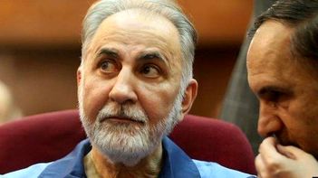 محمدعلی نجفی آزاد شد