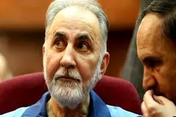 محمدعلی نجفی آزاد شد