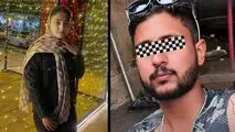 مادر یگانه حسین‌زایی: دخترم را در ۱۰ سالگی برای ازدواج نشان کردند؛ حالا همسرش به قتل او اعتراف کرده است!