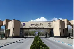 فوت دانشجوی باستان‌شناسی دانشگاه بوعلی‌سینا؛ علت مرگ در دست بررسی است