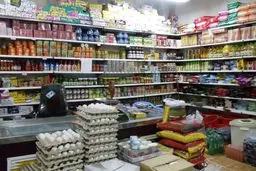 کالاهای اساسی در ماه رمضان چقدر قیمت خورد؟