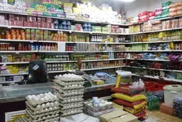 کالاهای اساسی در ماه رمضان چقدر قیمت خورد؟