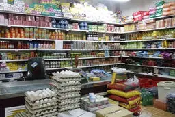 کالاهای اساسی در ماه رمضان چقدر قیمت خورد؟