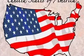 دو ماه دیگر قرار است چه اتفاقی بیفتد؟!