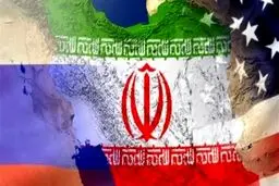 روزنامه روس: ایران به کمک روسیه برای حفظ منافع خود در برابر آمریکا امیدوار است