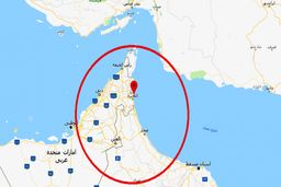 در الفجیره امارات چه خبر است؟!