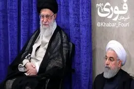 رهبر انقلاب: آمریکا وادار به عقب‌نشینی خواهد شد / بنا نیست جنگی انجام بگیرد + تصاویر اختصاصی