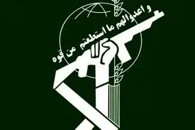 بیانیه سپاه: در آینده نزدیک انتقام مهلکی از تروریست‌ها خواهیم گرفت