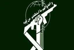 بیانیه سپاه: در آینده نزدیک انتقام مهلکی از تروریست‌ها خواهیم گرفت