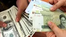 پیش‌بینی رئیس کل بانک مرکزی در مورد کاهش قیمت ارز