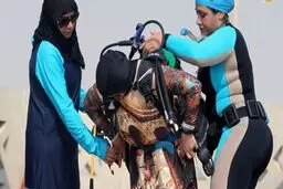 تصاویر آزادی جدید زنان عربستانی در ساحل دریا