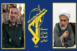 حجت‌الاسلام طائب رئیس و سردار محقق جانشین اطلاعات سپاه شدند