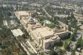 انفجار در منطقه دیپلماتیک سفارت آمریکا در بغداد