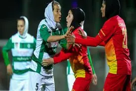 توضیح بازیکن جنجالی فوتبال بانوان درباره عکس درگیری زنان + فیلم