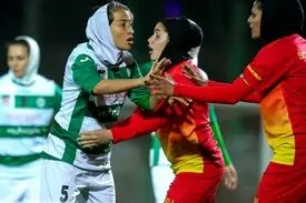 توضیح بازیکن جنجالی فوتبال بانوان درباره عکس درگیری زنان + فیلم
