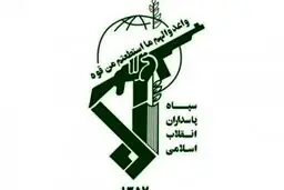 مروری بر تغییرات مهم سپاه پاسداران